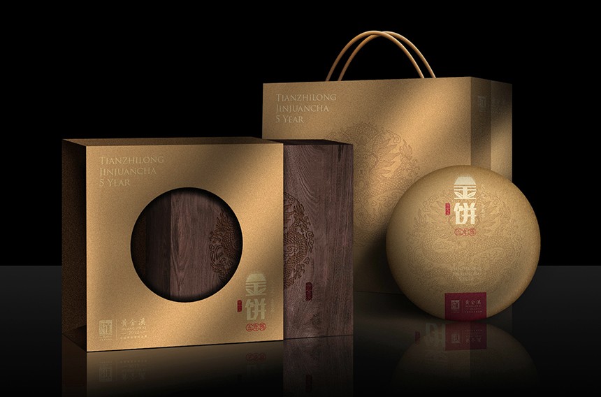 BAISHAXI TIANZHILONG