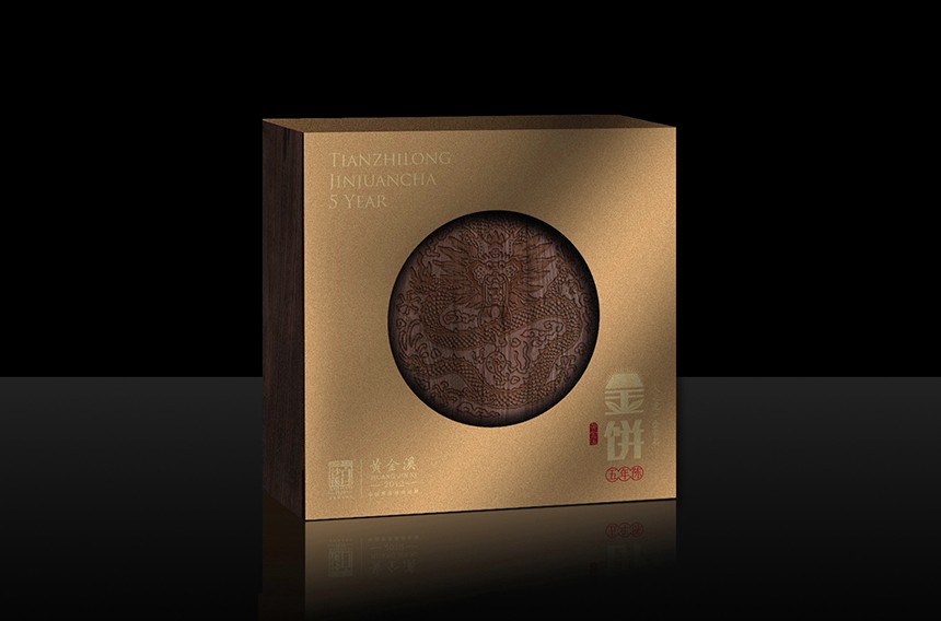 BAISHAXI TIANZHILONG