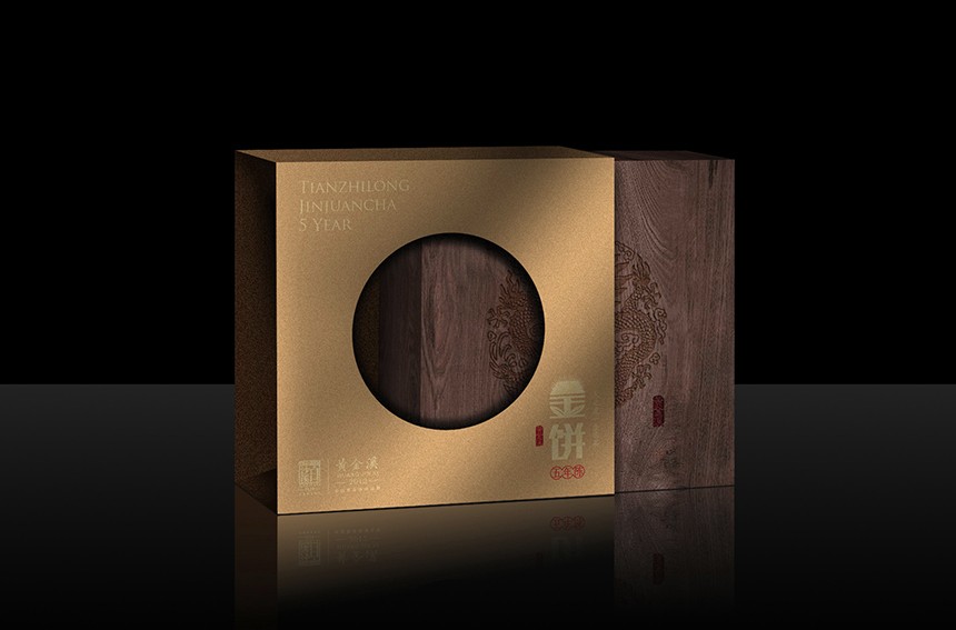 BAISHAXI TIANZHILONG