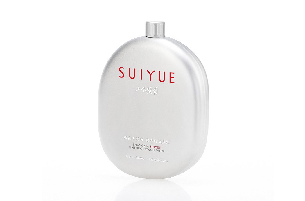 SHANGXIA SUIYUE