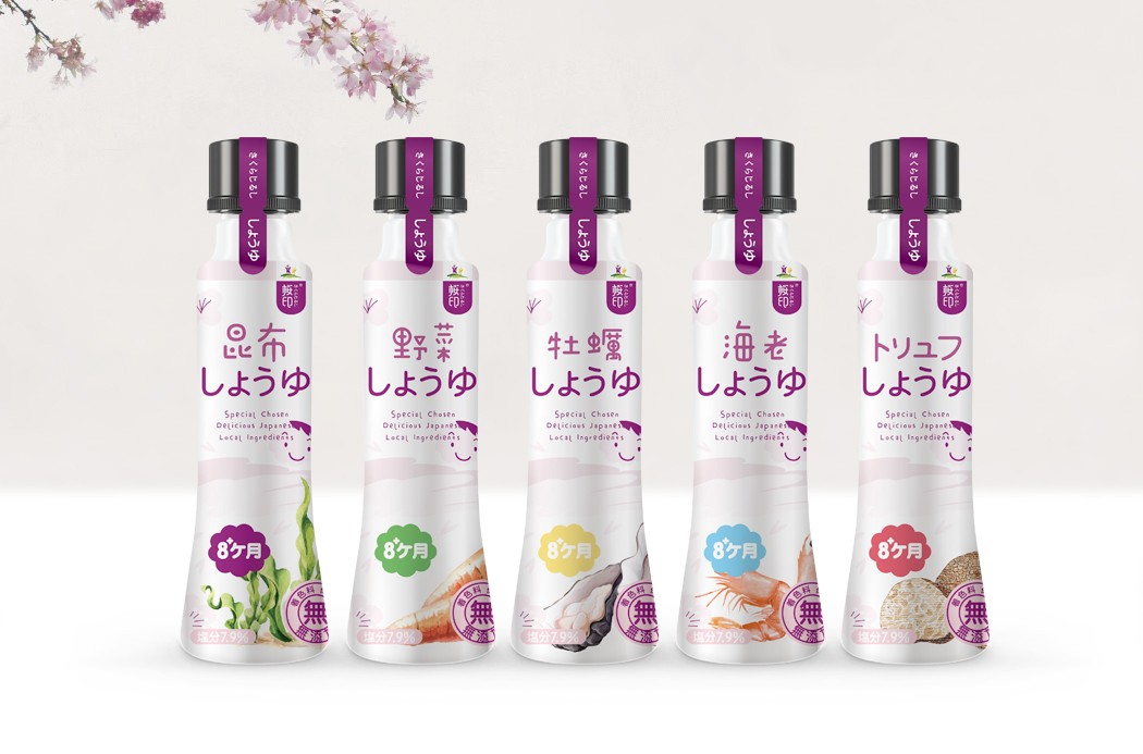 さくらじるし桜印