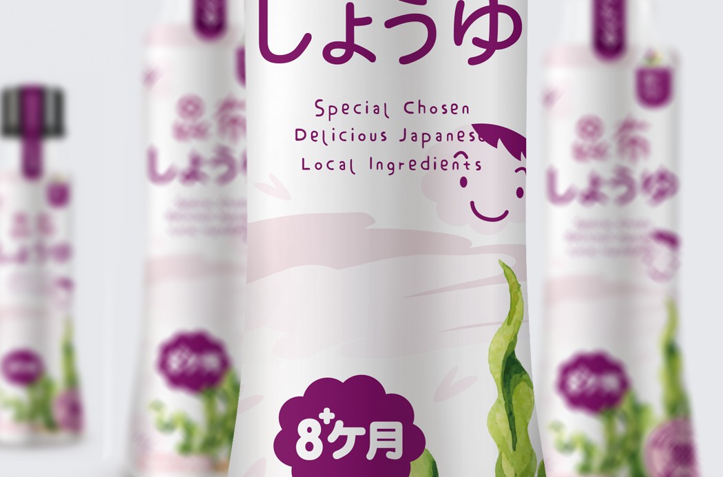 さくらじるし桜印