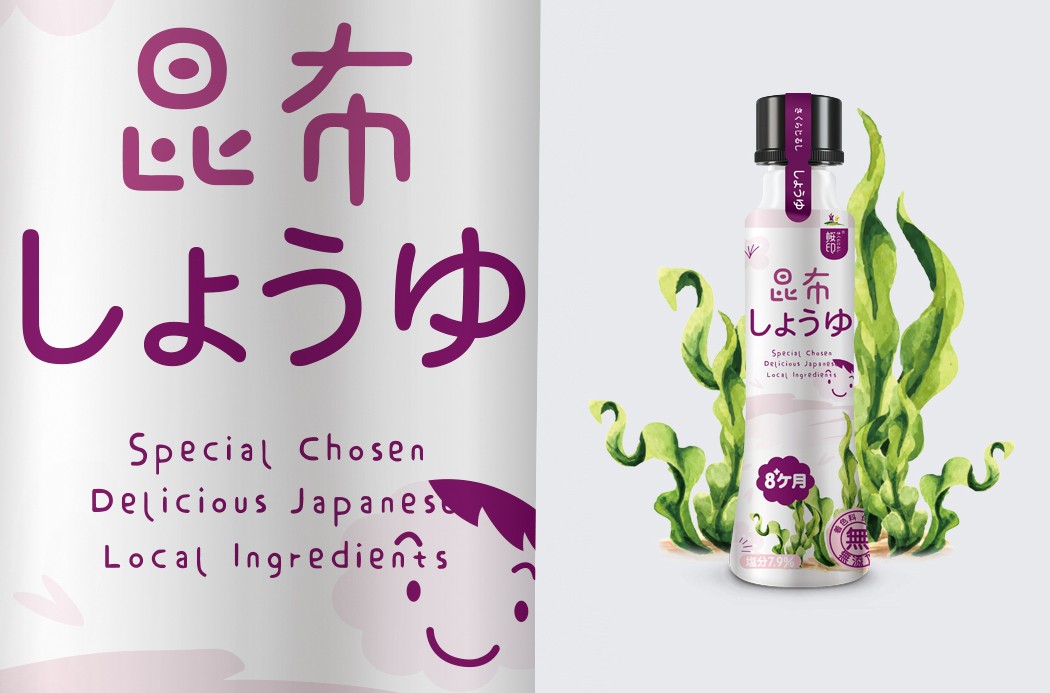 さくらじるし桜印