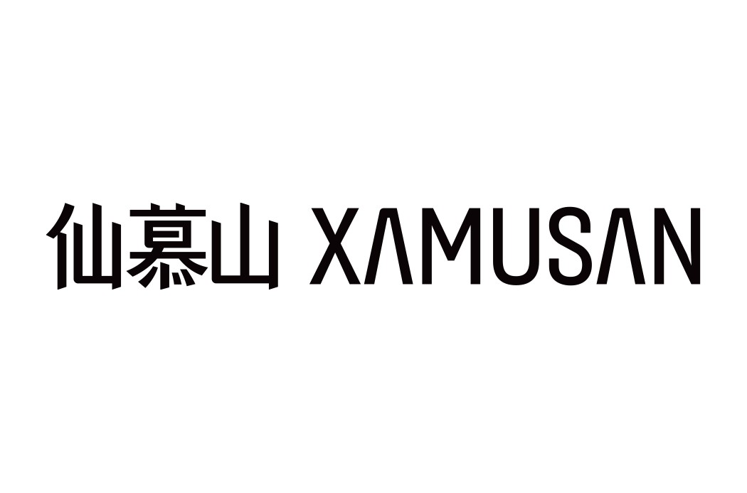 XAMUSAN